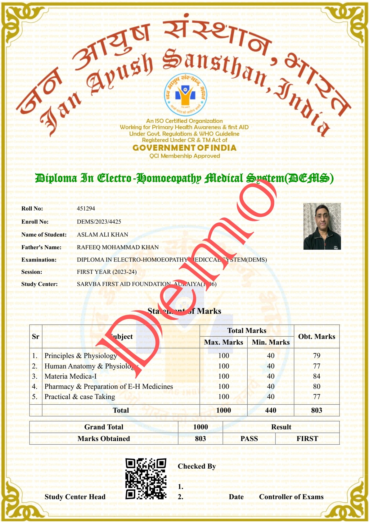 Certificate Demo